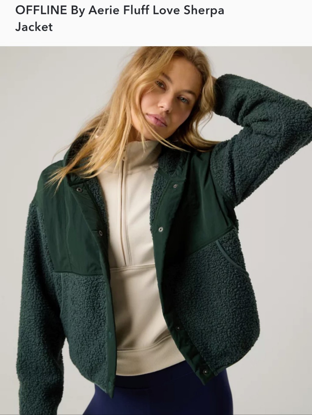 Aerie Offline Dark Green Ctopped Sherpa Jacket